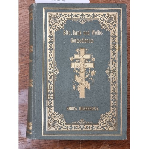 207 - Two antique hardback books including German translations of Orthodox Slavic text based on original G... 