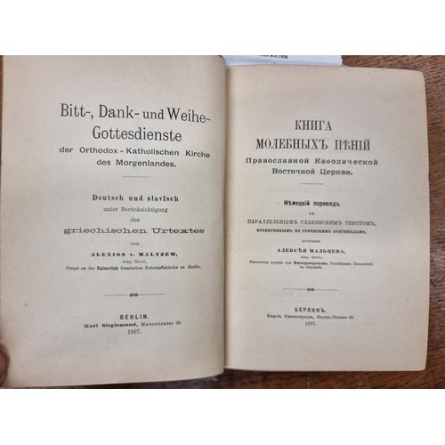 207 - Two antique hardback books including German translations of Orthodox Slavic text based on original G... 