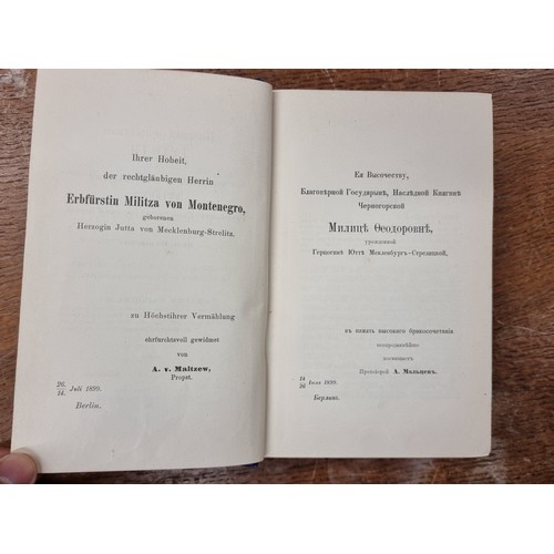 207 - Two antique hardback books including German translations of Orthodox Slavic text based on original G... 