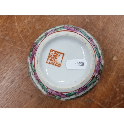 226 - A lovely vintage Japanese porcelain ware vase with profuse hand painted floral detail and gilt accen... 