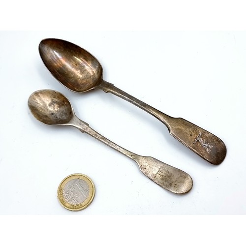 643 - A sterling silver Irish Georgian teaspoon maker's mark indistinct dated to 1813, weight: 25.14 grams... 