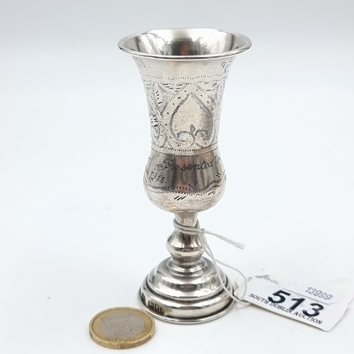 513 - A great example of a Kiddich cup, with a graduated base and beautiful etched detailing to body. Hall... 