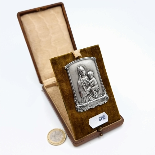 51 - A fine and excellent example of an antique embossed silver Rouposse Mother and child religious icon,... 