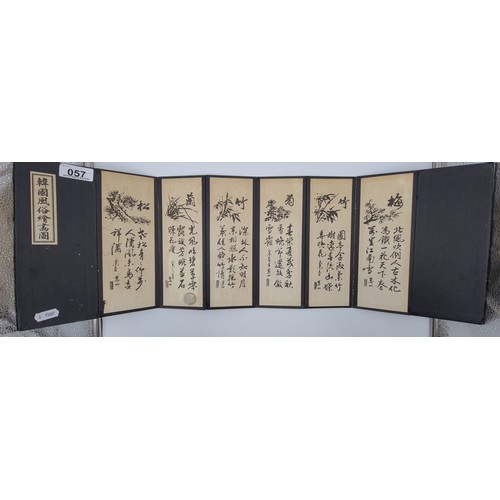 57 - A fine example of a Japanese eight panel folder, showing numerous vivid Japanese family scenes depic... 
