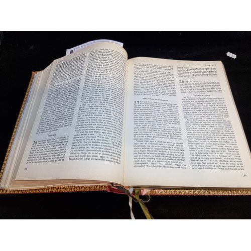 170 - A large Irish language Bible. ''An Bíobla Naofa''. Published in 1981 by An Sagart publishing, Kildar... 