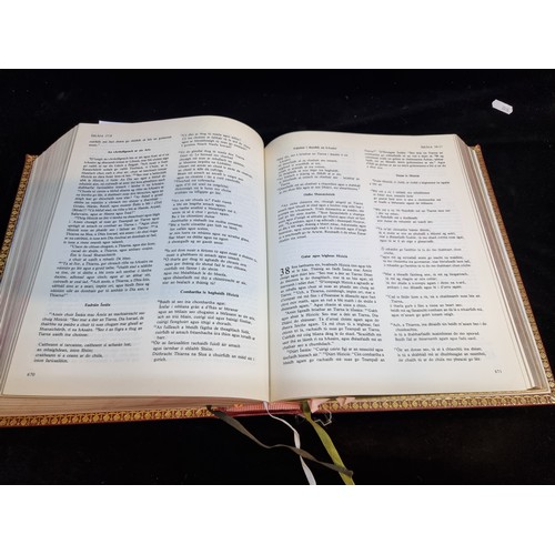 170 - A large Irish language Bible. ''An Bíobla Naofa''. Published in 1981 by An Sagart publishing, Kildar... 