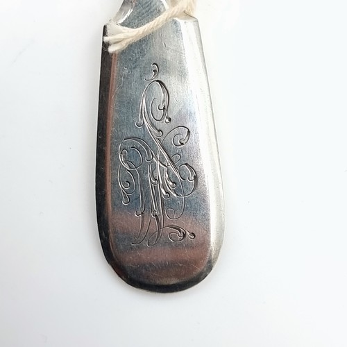 512 - Star lot : A beautiful example of an antique rare Russian silver sifting spoon, featuring stunning s... 