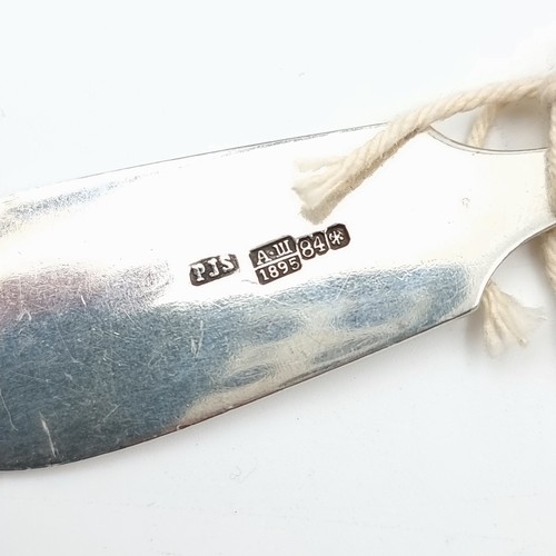 512 - Star lot : A beautiful example of an antique rare Russian silver sifting spoon, featuring stunning s... 