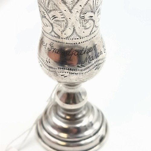 513 - A great example of a Kiddich cup, with a graduated base and beautiful etched detailing to body. Hall... 