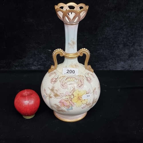 200 - An impressive Victorian Old Hall blush vase with floral detail and pierced rim. With gilded double h... 