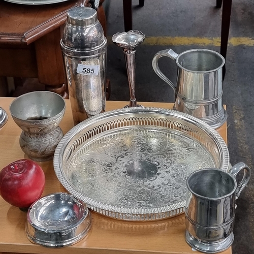 585 - Seven vintage items including a Sterling  silver ashtray, an Art Deco cocktail shaker, a pierced gal... 