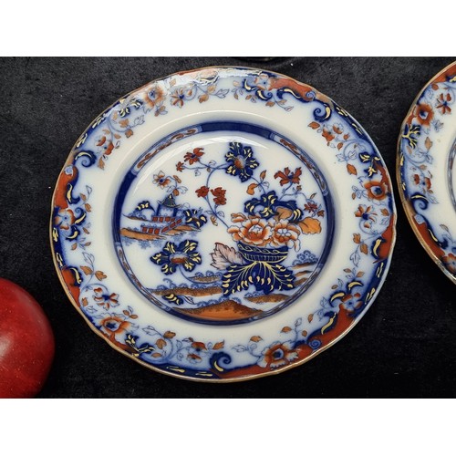 674 - Four pieces of china including two stunning Minton china plates with the 