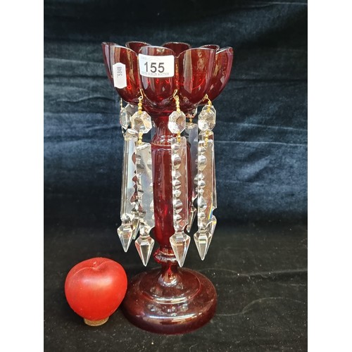 Lot 155       