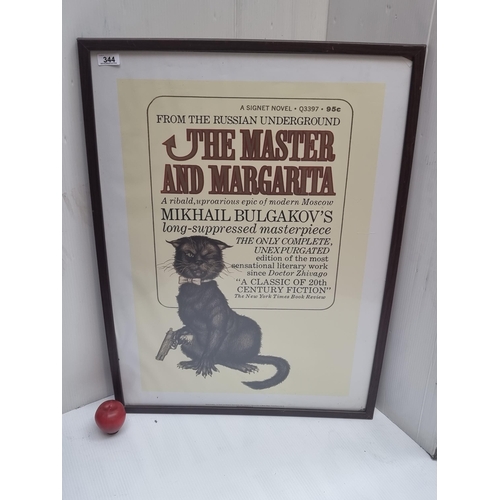 344 - A large framed poster featuring the book cover for The Master and Margarita by Mikhail Bulgakov.