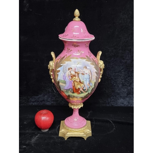 126 - Star Lot : A large eyecatching antique porcelain lidded vase made by Victoria Carlsbad Austria from ... 