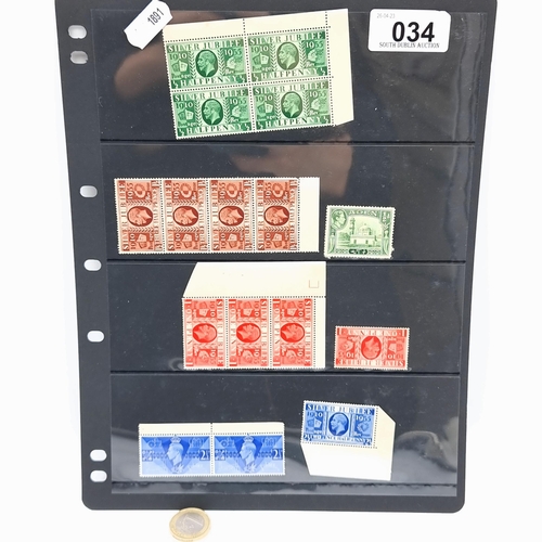 A fine collection of organised, mounted and protected silver Jubilee mint stamps. Together with two George VI mint  examples. Inc blocks and strips.