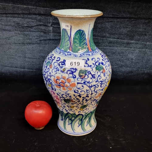 619 - A Begonia shaped Chinese handpainted vase with high shoulder, acanthus leaf ornament and ornate flor... 