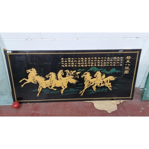 719 - Star Lot : A stunning large panel of carved black solid marble featuring a Chinese poem and a scene ... 