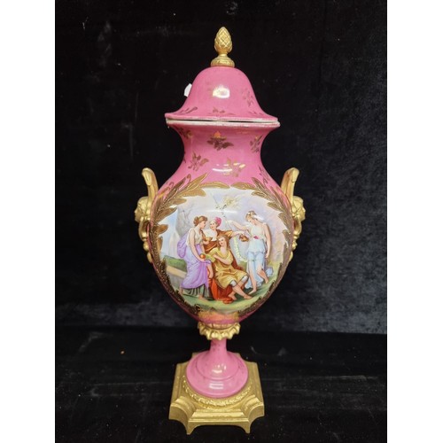 126 - Star Lot : A large eyecatching antique porcelain lidded vase made by Victoria Carlsbad Austria from ... 
