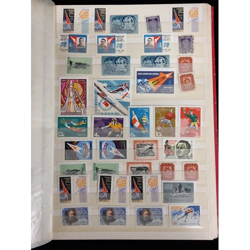 224 - A large collection of vintage postage stamps of Russian and worldwide origin including examples comm... 