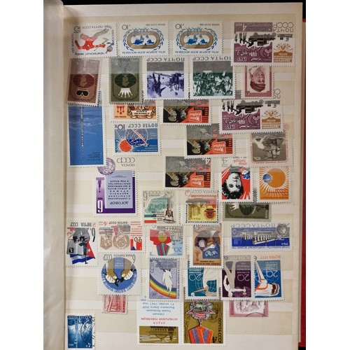 224 - A large collection of vintage postage stamps of Russian and worldwide origin including examples comm... 