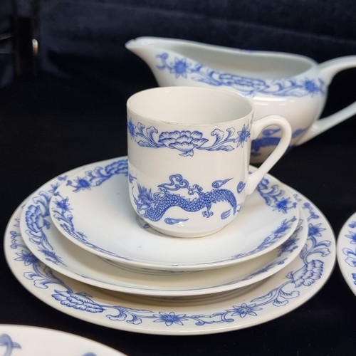 630 - Forty pieces of Chatsworth Singapore porcelain including tea bowls, soup spoons, soup bowls, saucers... 