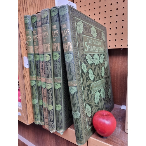 420 - A complete set of six hardback books titled 'The Plays of Shakespeare' including volumes I-VI. With ... 