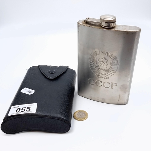 55 - A Russian stainless steel hip flask, set with Russian Cartouche emblem to front. Encased in a leateh... 