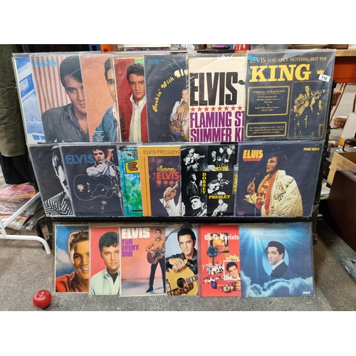 716 - Eighteen vinyl record albums of Elvis Presley including Elvis You Ain't Nothing But A King (1979), E... 