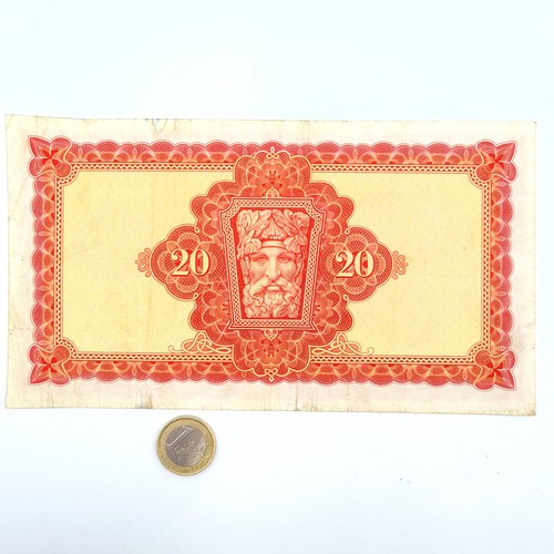 51 - A beautiful very clean example of a Lady Lavery 20 pound note, 14/3/73. Protected. Fabulous note. Ju... 