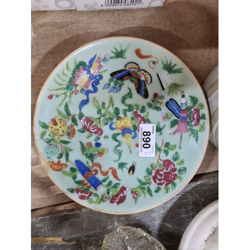 890 - Star lot : Two fabulous 19th century porcelain plates with hand painted Chinese pheasant and butterf... 