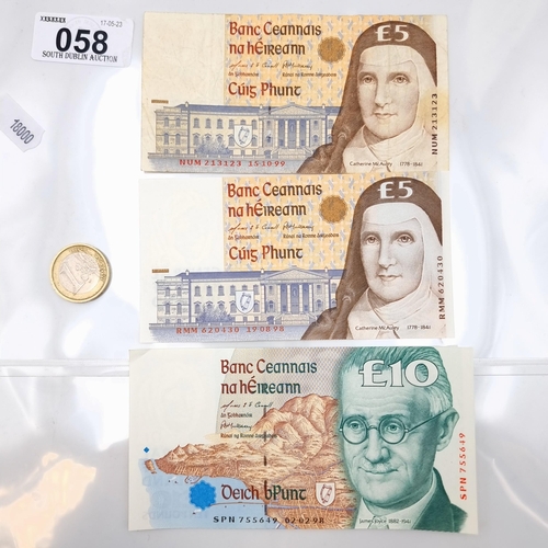 58 - Three banknotes issued by the Central Bank of Ireland including a £10 featuring James Joyce and two ... 