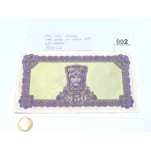 2 - A £50 Lady Lavery last year of issue (1977) banknote with serial number: 08A090042. Dating from 4.4.... 