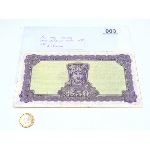 3 - A £50 Lady Lavery last year of issue (1977) banknote with serial number: 08A083952. Dating from 4.4.... 