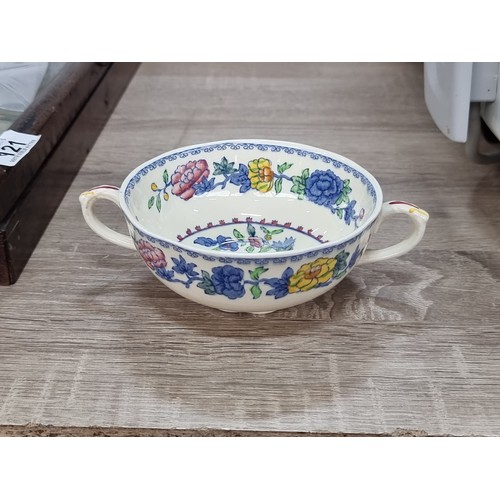 964 - A huge 52 piece set of Mason's ironstone china in the Regency pattern. Includes soup bowls, side pla... 