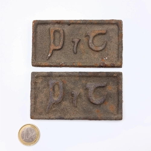 36 - A pair of very interesting antique original cast metal postal and telegraph plates for An Post. Circ... 