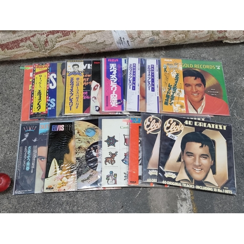 492 - A selection of sixteen vinyl albums concerned with the songs and performances of Elvis Presley. Incl... 