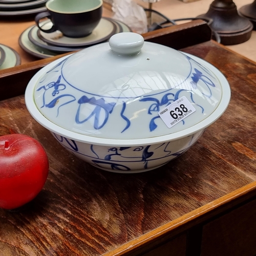 638 - A vintage  Chinese ceramic tureen with hand painted blue and white ornament.