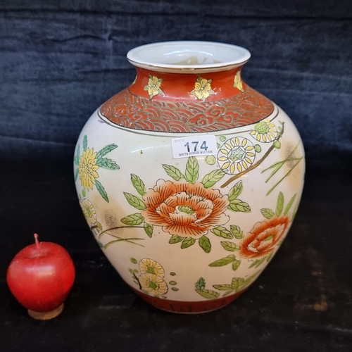 174 - A large vintage Chinese porcelain vase with hand painted chrysanthemum pattern detail to body and at... 