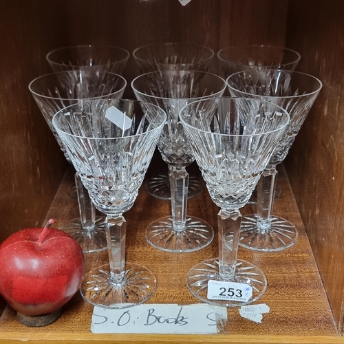 253 - A set of eight  large vintage Waterford Crystal claret wine glasses in the Tramore pattern. One exam... 