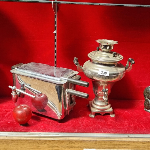 336 - Two items including a vintage electric samovar with tap and handles to sides. Along with a sous vide... 