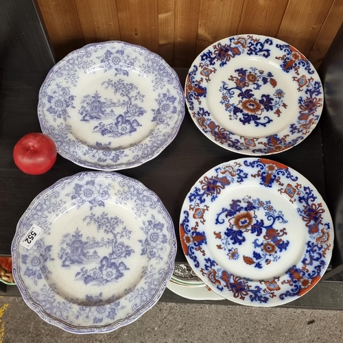 552 - Four porcelain plates including two Doulton in the Nanking pattern, and two marked Hong in a blue an... 