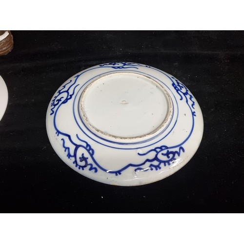 233 - A trio of pretty vintage Chinese table items, comprising of two profusely decorated blue and white p... 