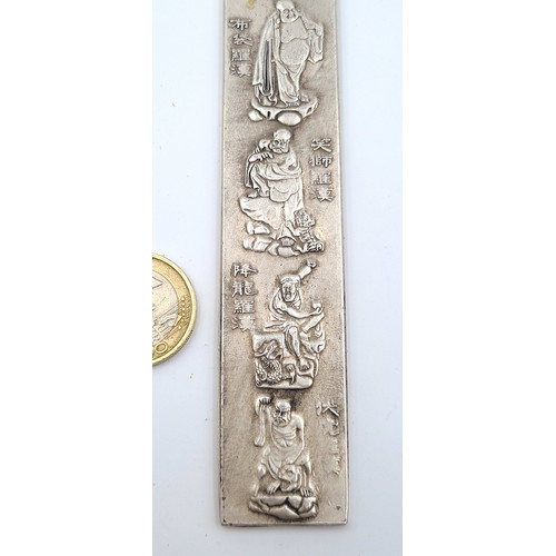 44 - A heavy Chinese silver scroll paper weight after the Zu Yin Mark showing Fulushou embossed character... 