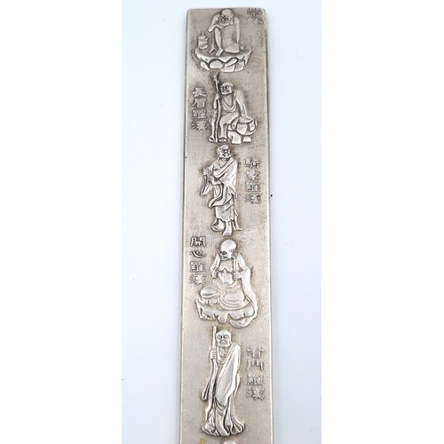 44 - A heavy Chinese silver scroll paper weight after the Zu Yin Mark showing Fulushou embossed character... 