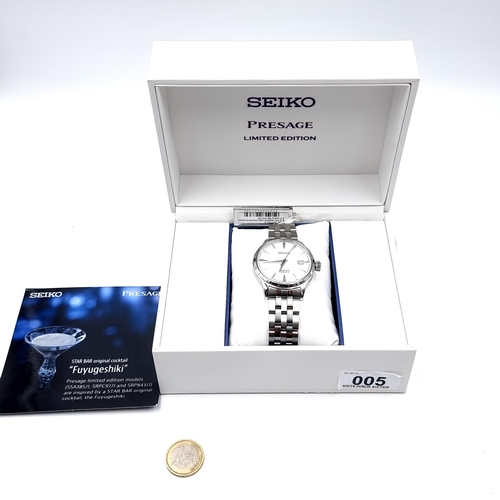 5 - Star Lot : A fine example of a Seiko Presage Cocktail Time ‘Skydiving’ automatic wrist watch, model ... 