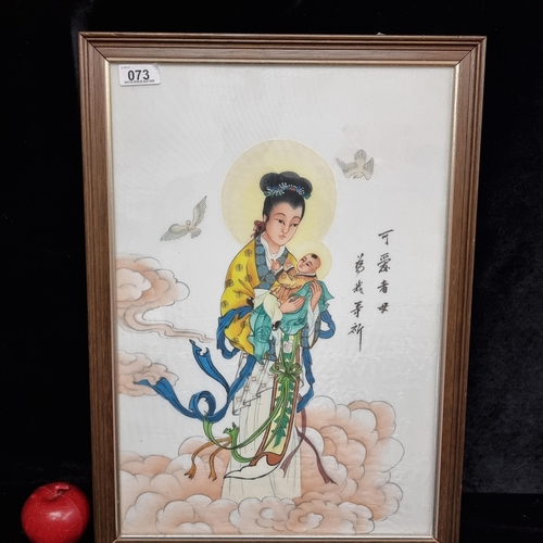 73 - A good sized vintage original Japanese silk painting featuring the Madonna and Child, boasting halos... 