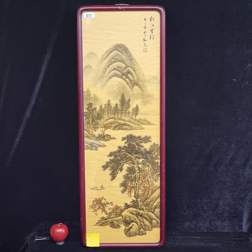 77 - A large tall original ink on paper Chinese painting of mountains and island landscapes housed in woo... 