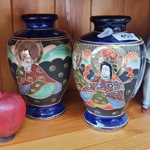 453 - A pair of vintage Japanese Satsuma vases with moriage detailing. A great pair with reverse images. S... 