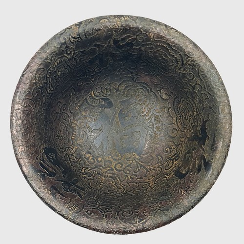 19 - Star Lot : A fabulous antique Qing dynasty bronze profusely worked Chinese tea bowl. Dimensions: 10c... 